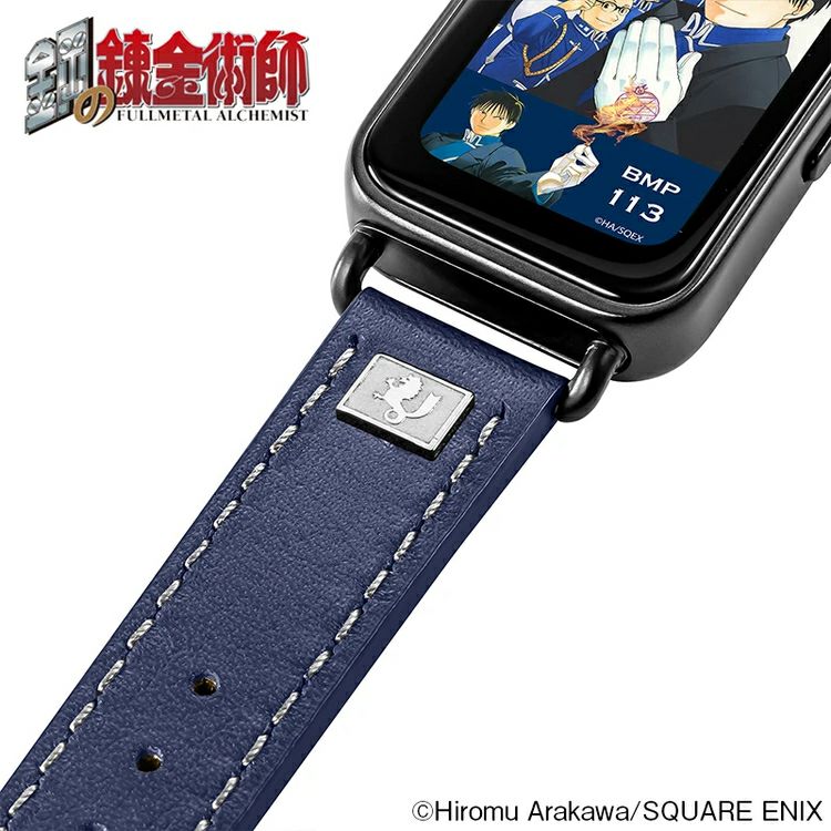 Fullmetal Alchemist Garrack Watch - Roy Mustang Model HUCHRBD8-R