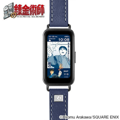 Fullmetal Alchemist Garrack Watch - Roy Mustang Model HUCHRBD8-R