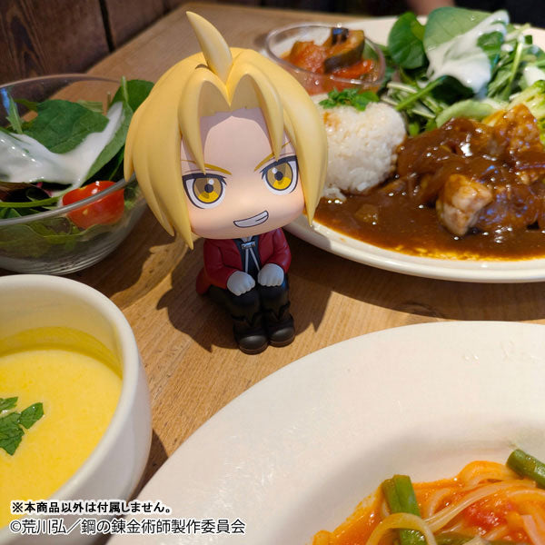 Fullmetal Alchemist Rukappu (Look Up) - Edward Elric [Pre-order Jan 2027]