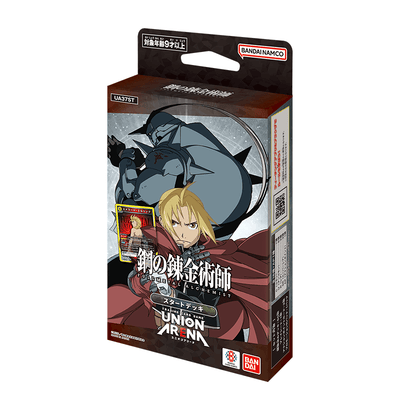 Fullmetal Alchemist Union Arena [UA37ST] - Start Deck