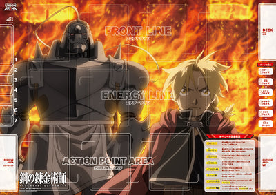 Fullmetal Alchemist Union Arena [UA37ST] - Start Deck