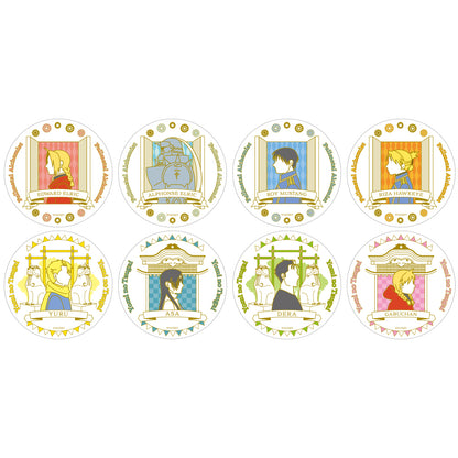 Fullmetal Alchemist X Daemons of the Shadow Realm Exhibition - A Cup Of Stories (2 Tea Bags & Random Sticker Included) [Pre-Order Sep 2026]