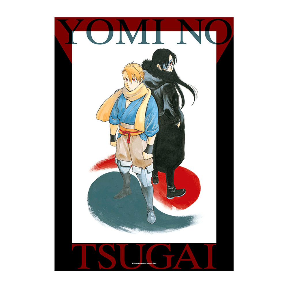 Fullmetal Alchemist X Daemons of the Shadow Realm Exhibition - Daemons of the Shadow Realm Artboard (Yuru & Asa) [Pre-Order Sep 2026]