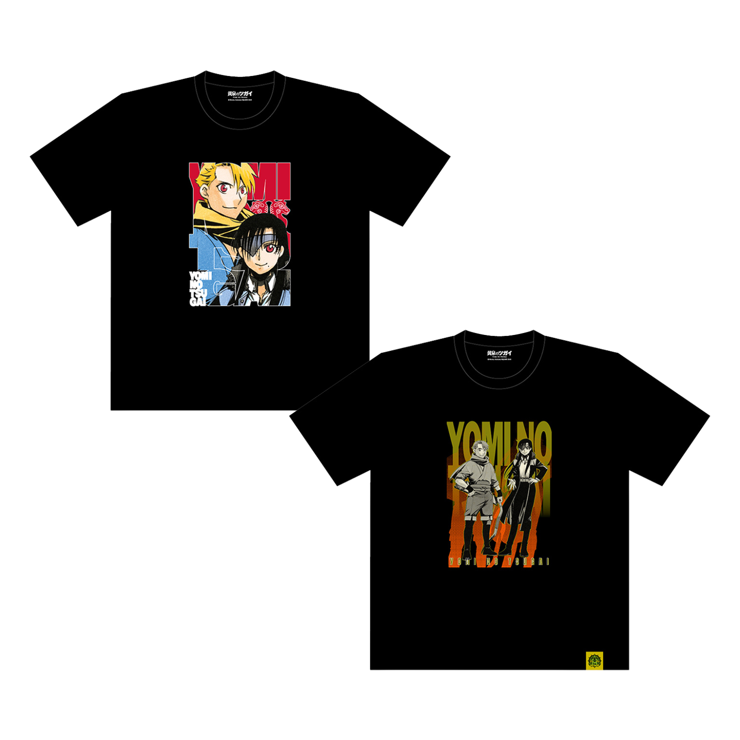 Fullmetal Alchemist X Daemons of the Shadow Realm Exhibition - Daemons of the Shadow Realm T-shirt (2 Types) [Pre-Order Sep 2026]