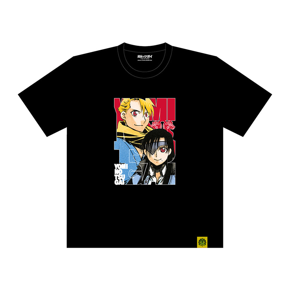 Fullmetal Alchemist X Daemons of the Shadow Realm Exhibition - Daemons of the Shadow Realm T-shirt (2 Types) [Pre-Order Sep 2026]