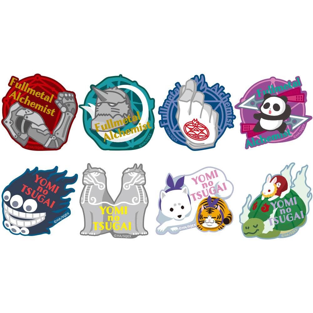 Fullmetal Alchemist X Daemons of the Shadow Realm Exhibition - Embroidered Patch Sticker Complete Set Of 8 Types [Pre-Order Sep 2026]