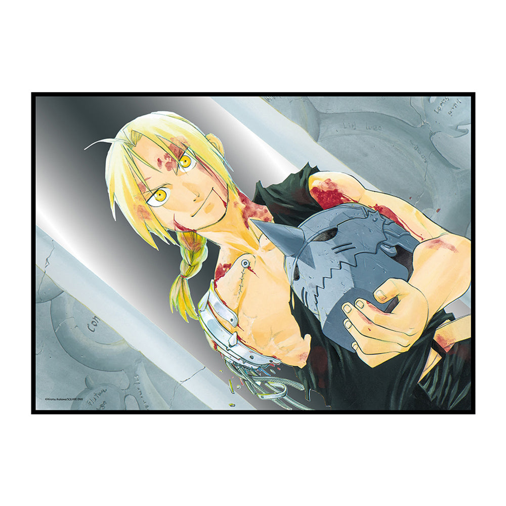 Fullmetal Alchemist X Daemons of the Shadow Realm Exhibition - Fullmetal Alchemist Art Mirror The End of the Journey [Pre-Order Sep 2026]