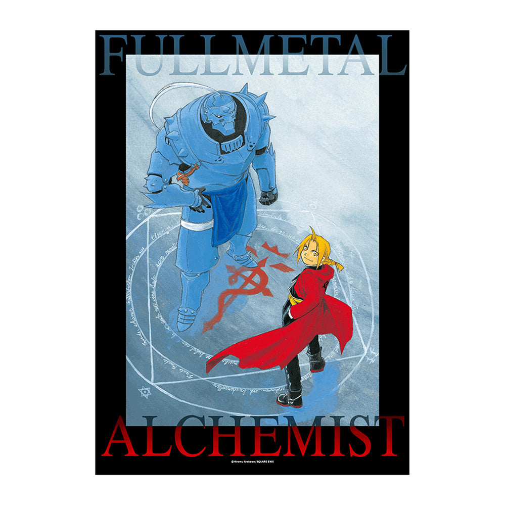 Fullmetal Alchemist X Daemons of the Shadow Realm Exhibition - Fullmetal Alchemist Artboard (Edward And Alphonse) [Pre-Order Sep 2026]
