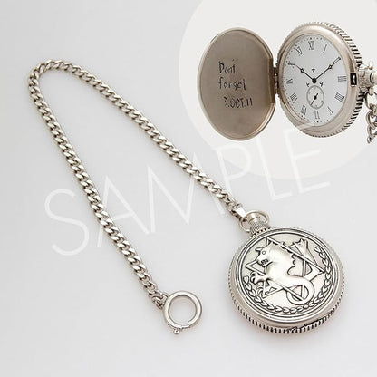 Fullmetal Alchemist X Daemons of the Shadow Realm Exhibition - Fullmetal Alchemist Ed's Silver Watch Venue-limited Edition