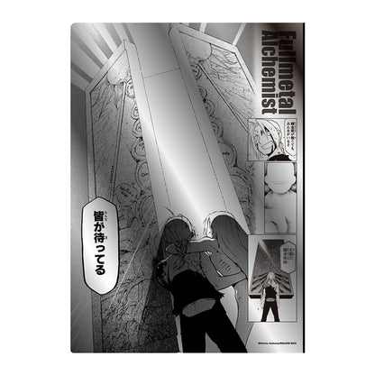 Fullmetal Alchemist X Daemons of the Shadow Realm Exhibition - Fullmetal Alchemist Metallic Clear File Everyone's Been Waiting For it Ver. [Pre-Order Sep 2026]