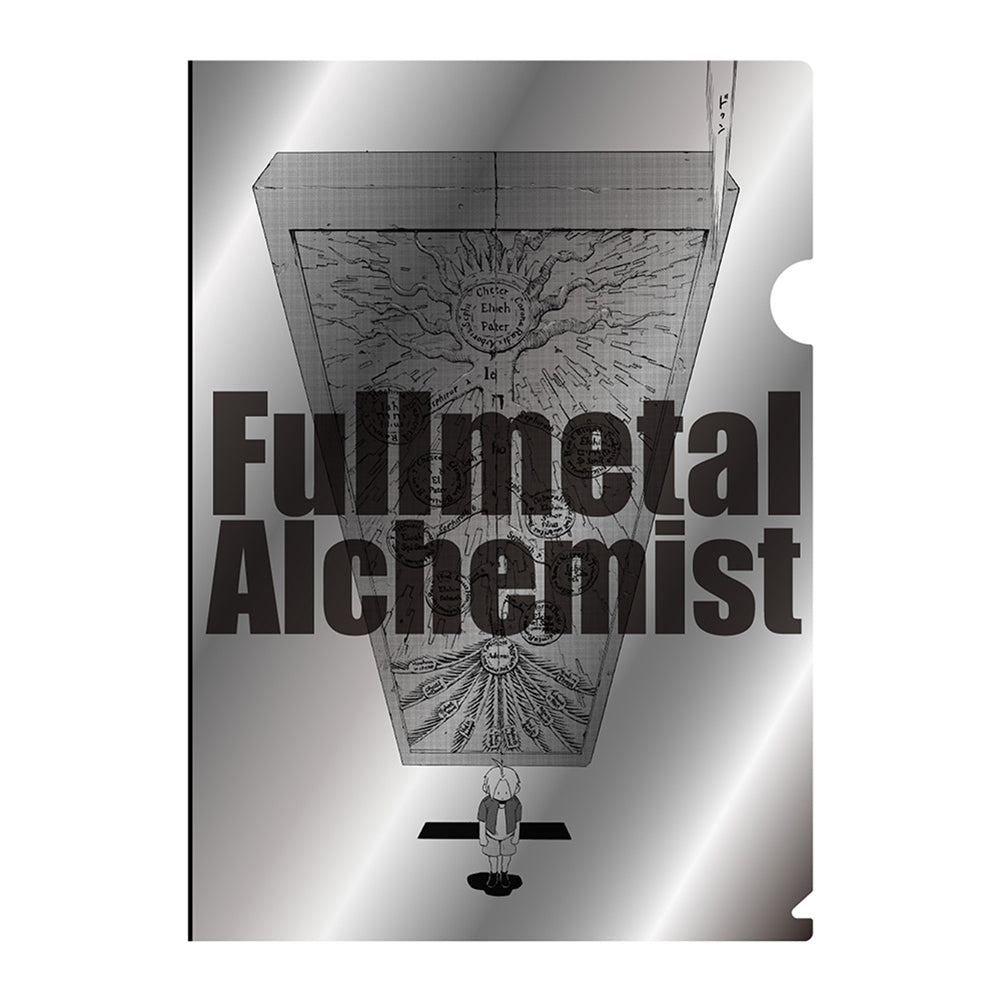 Fullmetal Alchemist X Daemons of the Shadow Realm Exhibition - Fullmetal Alchemist Metallic Clear File Everyone's Been Waiting For it Ver. [Pre-Order Sep 2026]
