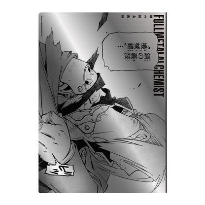 Fullmetal Alchemist X Daemons of the Shadow Realm Exhibition - Fullmetal Alchemist Metallic Clear File Fullmetal Alchemist Ver. [Pre-Order Sep 2026]