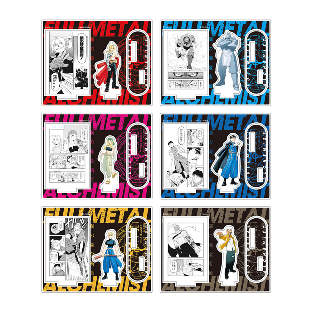 Fullmetal Alchemist X Daemons of the Shadow Realm Exhibition - Fullmetal Alchemist Trading Acrylic Diorama Stand Pack of 6 Random Types [Random] [Pre-Order Sep 2026]