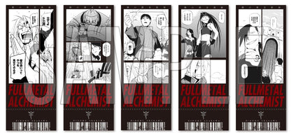Fullmetal Alchemist X Daemons of the Shadow Realm Exhibition - Fullmetal Alchemist Visitor Bonus Comic Cards (Complete Set of 5)