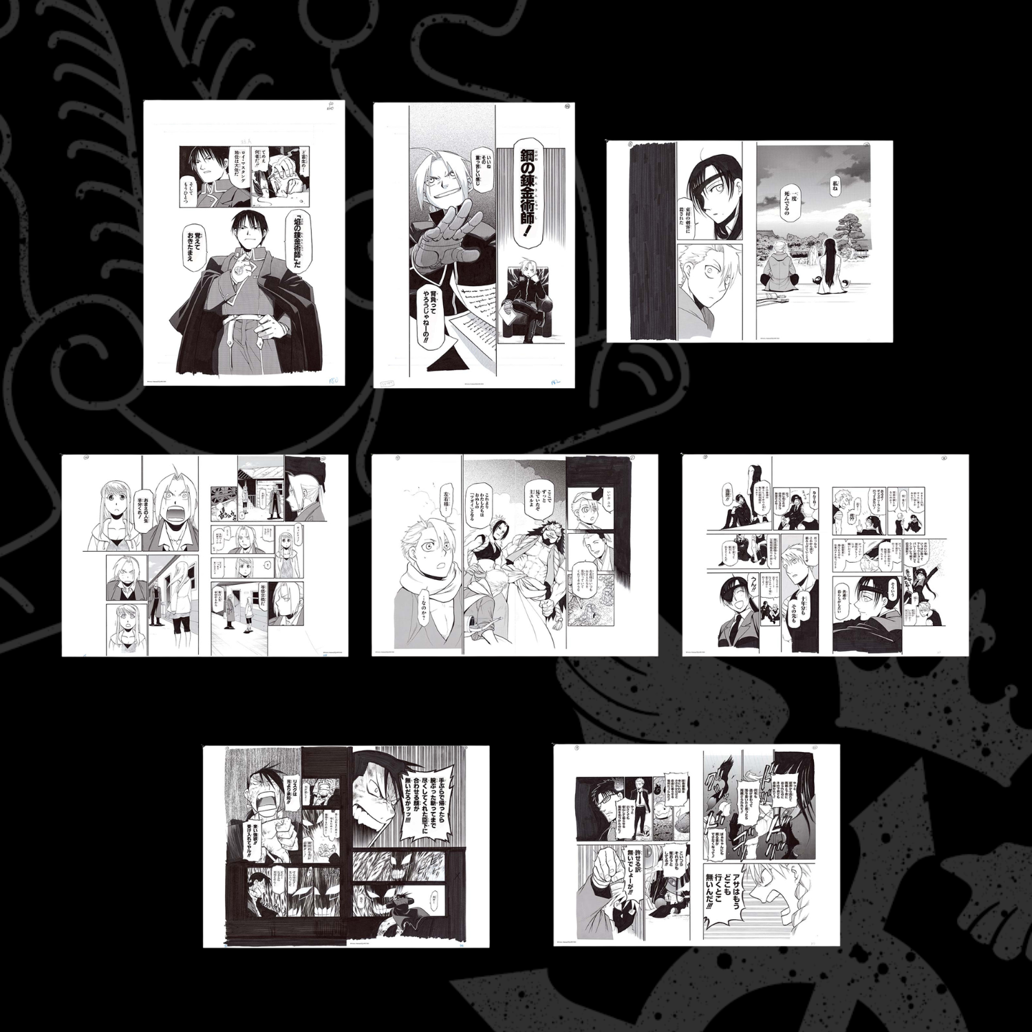 Fullmetal Alchemist X Daemons of the Shadow Realm Exhibition - Replica Manuscript (8 Types) [Pre-Order Sep 2026]
