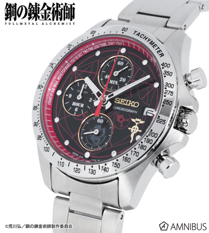Fullmetal Alchemist x Seiko Watch Collaboration - Edward Elric Model [Pre-Order Jan 2027]