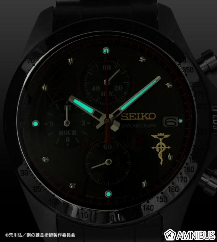 Fullmetal Alchemist x Seiko Watch Collaboration - Edward Elric Model [Pre-Order Jan 2027]