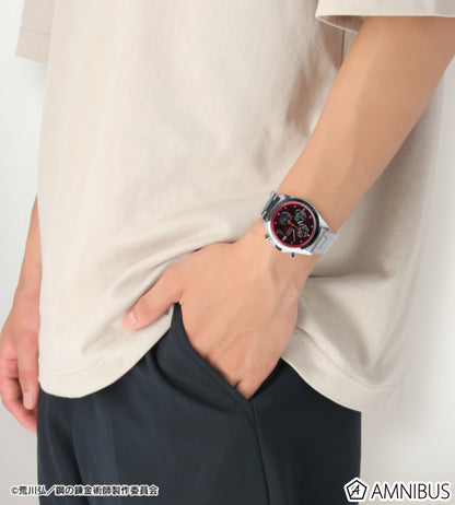 Fullmetal Alchemist x Seiko Watch Collaboration - Edward Elric Model [Pre-Order Jan 2027]