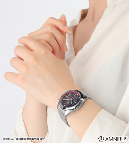 Fullmetal Alchemist x Seiko Watch Collaboration - Edward Elric Model [Pre-Order Jan 2027]