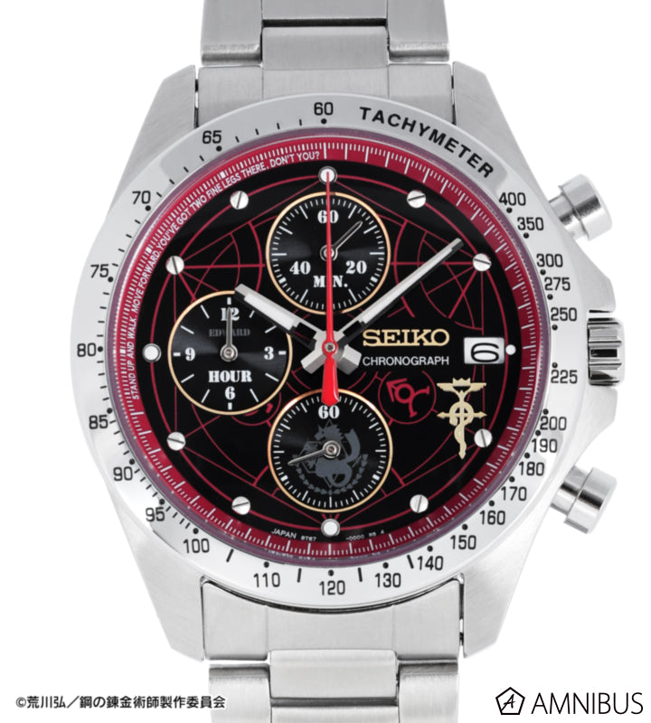 Fullmetal Alchemist x Seiko Watch Collaboration - Edward Elric Model tampak samping