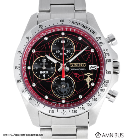 Fullmetal Alchemist x Seiko Watch Collaboration - Edward Elric Model [Pre-Order Jul 2027]