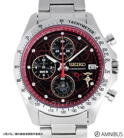 Fullmetal Alchemist x Seiko Watch Collaboration - Edward Elric Model [Pre-Order Jan 2027]