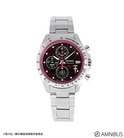 Fullmetal Alchemist x Seiko Watch Collaboration - Edward Elric Model [Pre-Order Jan 2027]