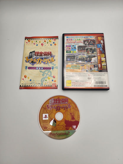 [USED JAPAN] Fullmetal Alchemist - Dream Carnival PS2