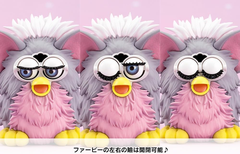 Furby Hasbro Complete Figure - Furby Bishoujo [Pre-order Mar 2027]