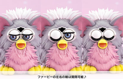 Furby Hasbro Complete Figure - Furby Bishoujo [Pre-order Mar 2027]