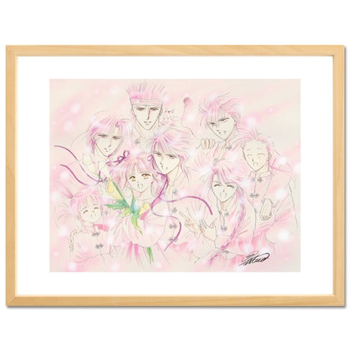 Fushigi Yuugi - Fushigi Yugi Print Original Artwork Reproduction Signed by Yuu Watase Primagraph B