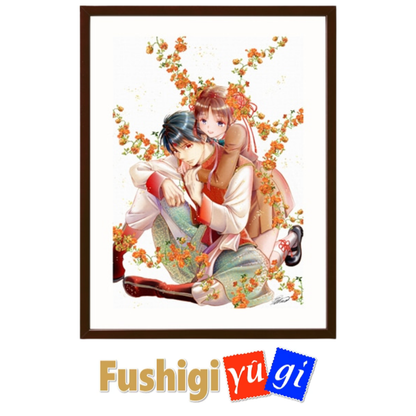 Fushigi Yuugi - Fushigi Yugi Print Original Artwork Reproduction Signed by Yuu Watase Primagraph D