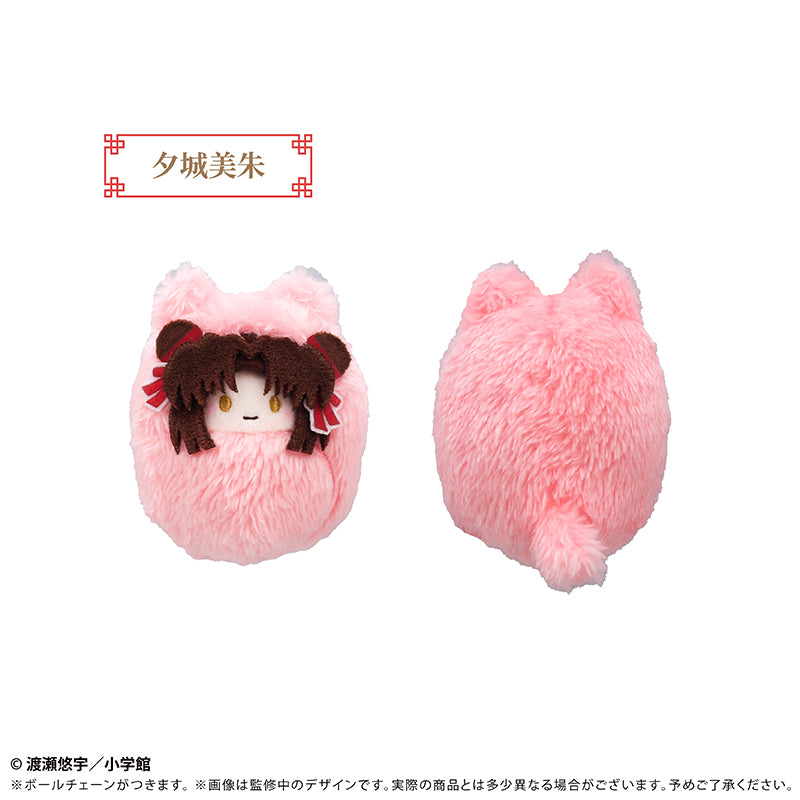 Fushigi Yuugi: Byakko Senki Kurumi Tapinui - Complete Set of 8 Types [Pre-Order Sep 2026]