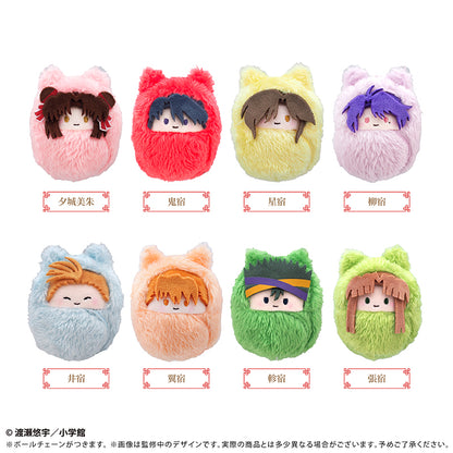 Fushigi Yuugi: Byakko Senki Kurumi Tapinui - Complete Set of 8 Types [Pre-Order Sep 2026]