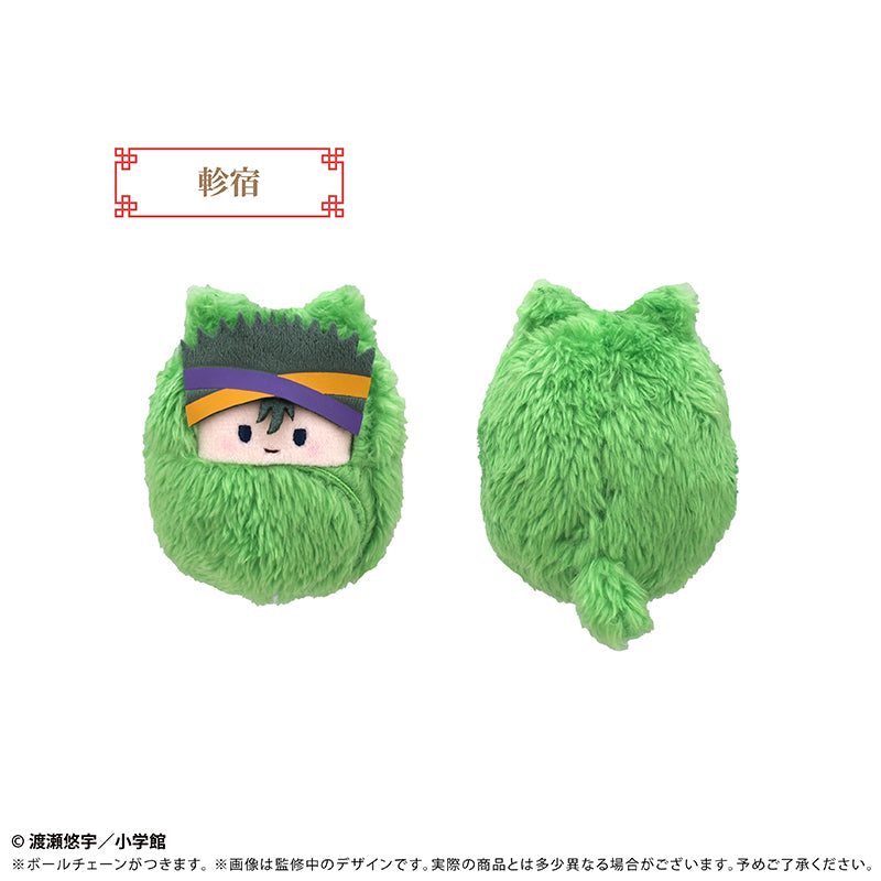 Fushigi Yuugi: Byakko Senki Kurumi Tapinui - Complete Set of 8 Types [Pre-Order Sep 2026]