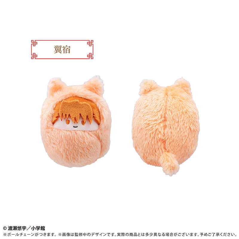 Fushigi Yuugi: Byakko Senki Kurumi Tapinui - Complete Set of 8 Types [Pre-Order Sep 2026]