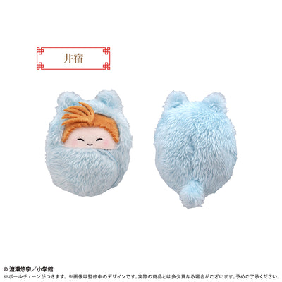 Fushigi Yuugi: Byakko Senki Kurumi Tapinui - Complete Set of 8 Types [Pre-Order Sep 2026]