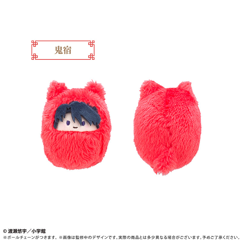 Fushigi Yuugi: Byakko Senki Kurumi Tapinui - Complete Set of 8 Types [Pre-Order Sep 2026]