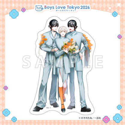 Futago to Sensei - Boys Love Tokyo 2026 Die-Cut Stickers [Pre-Order Late June 2026]