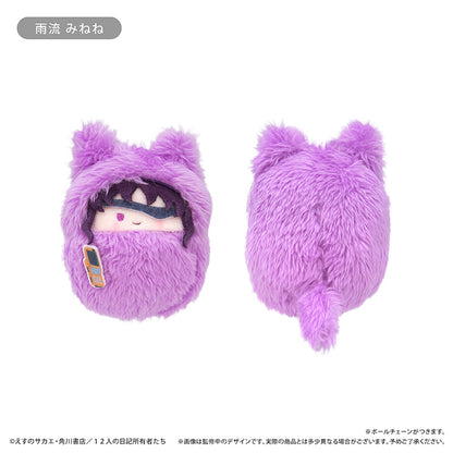 Future Diary - Kurumi Tapinui Complete Set of 6 [Pre-Order Jul 2026]