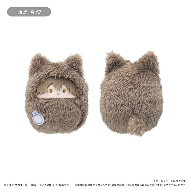 Future Diary - Kurumi Tapinui Complete Set of 6 [Pre-Order Jul 2026]