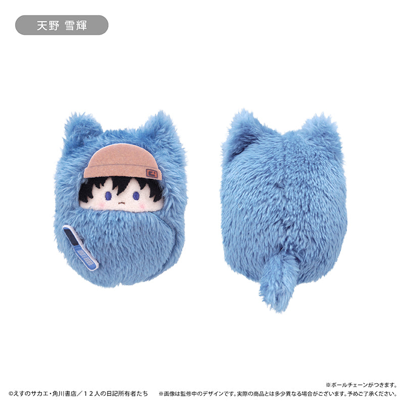 Future Diary - Kurumi Tapinui Complete Set of 6 [Pre-Order Jul
