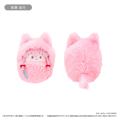 Future Diary - Kurumi Tapinui Complete Set of 6 [Pre-Order Jul 2026]