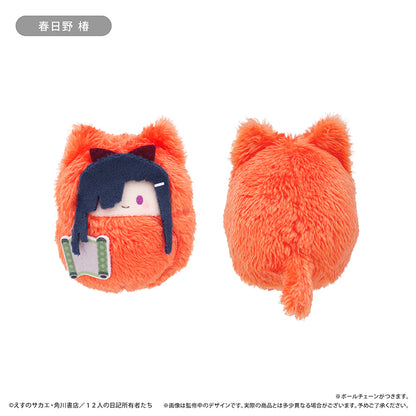 Future Diary - Kurumi Tapinui Complete Set of 6 [Pre-Order Jul 2026]