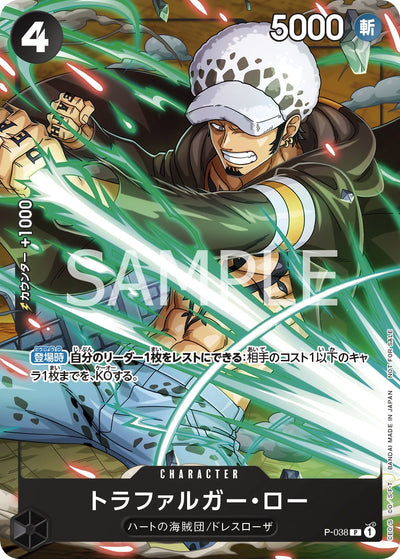 V JUMP 30th ANNIVERSARY 07-2023 + ONE PIECE CARD GAME + DB HEROES CARD + NARUTO POSTER