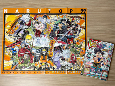 V JUMP 30th ANNIVERSARY 07-2023 + ONE PIECE CARD GAME + DB HEROES CARD + NARUTO POSTER