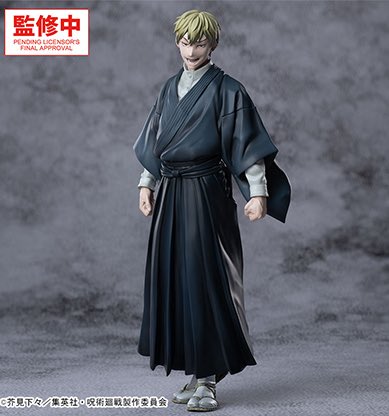 Jujutsu Kaisen Culling Game XStellar Figure - Naoya Zenin [Pre-Order Apr 2026]