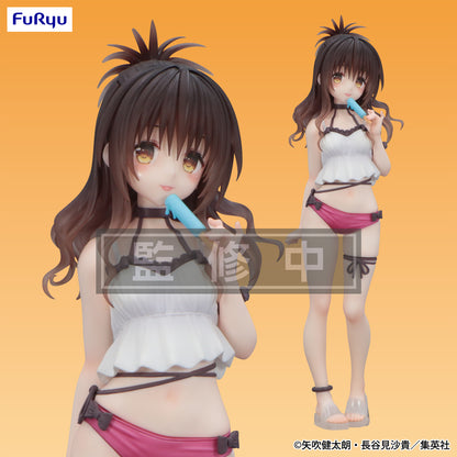 To Love-Ru Trio-Try-iT Figure - Mikan Yuuki [Pre-Order April 2026]