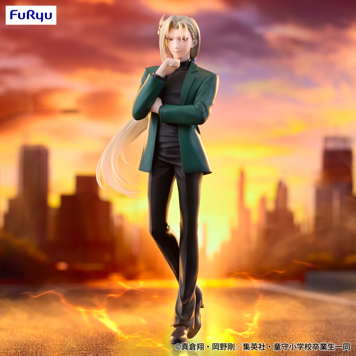Hell Teacher: Jigoku Sensei Nube Trio-Try-iT Figure - Kyosuke Tamamo - Imagen 1