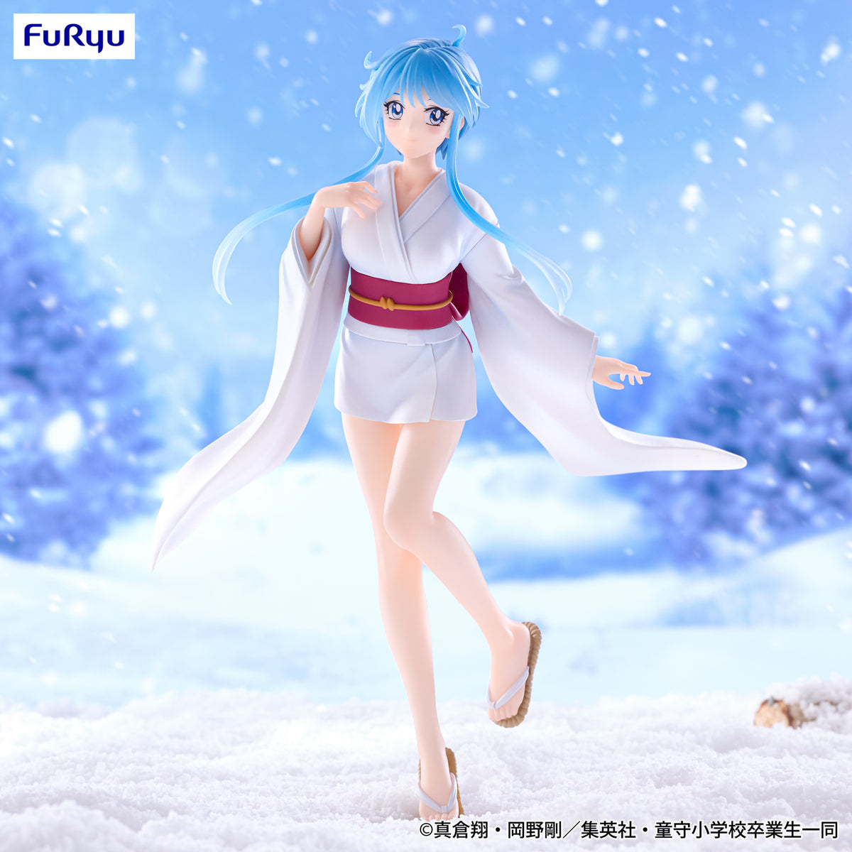 Hell Teacher: Jigoku Sensei Nube Trio-Try-iT Figure - Yukime - Imagen 1